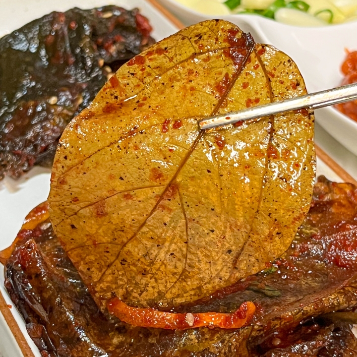 매력만점 밥도둑 콩잎장아찌
