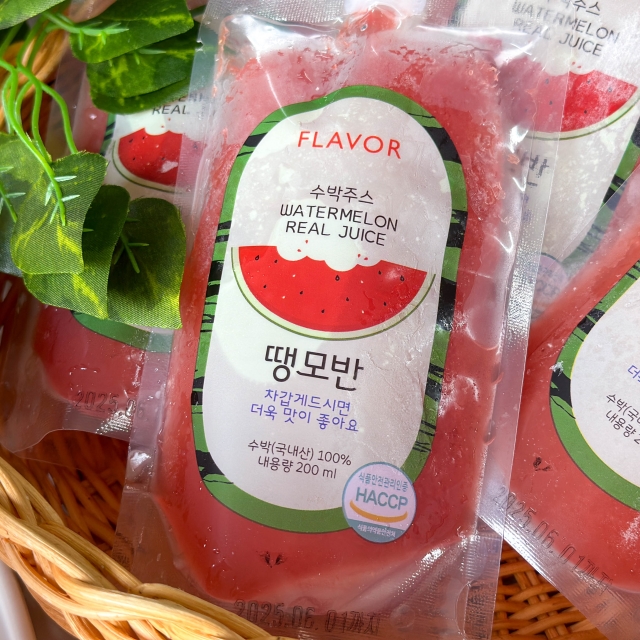 물한방울 안들어간 진짜 수박주스 땡모반