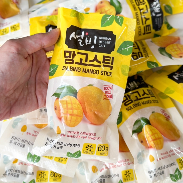 망고스틱 60g x 20개 프리미엄 달달한 디저트