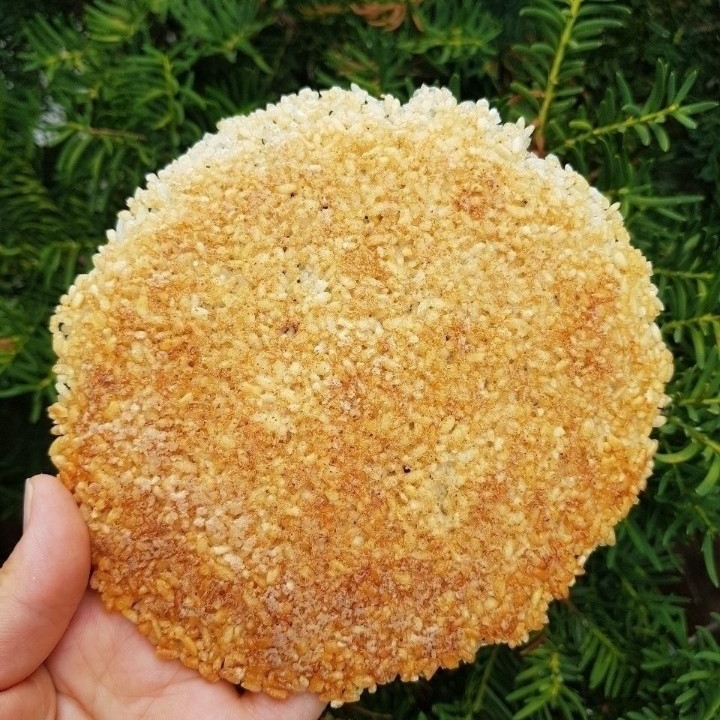 구수한 금빛누룽지 대용량