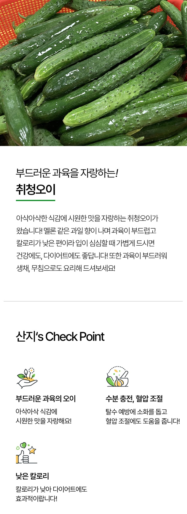 2024080505503747468044f56b70-b74c-4b8c-8a09-9ca758139db6.jpg (610×1676)