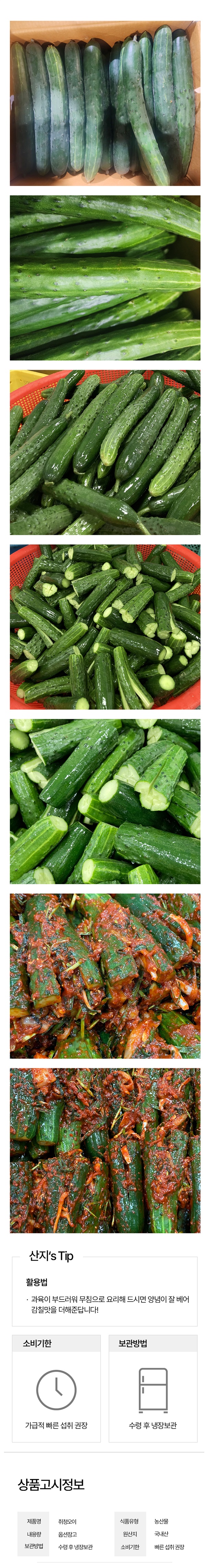 2024082210140258675947d3e5c5-60b9-40f8-bc5f-5dac7e3cad8a.jpg (610×4565)